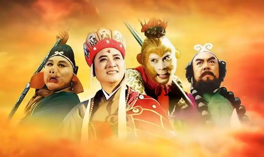 山海故人 古装电视剧全集免费观看