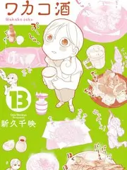 喜剧实验室 喜剧综艺全集免费观看