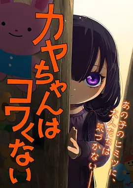 墨色千山漫画在线观看